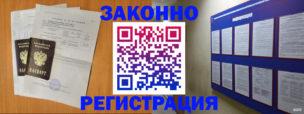 форма 3 в Нефтеюганске